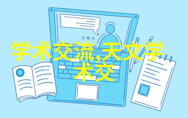 掌心的她温暖与力量的交织