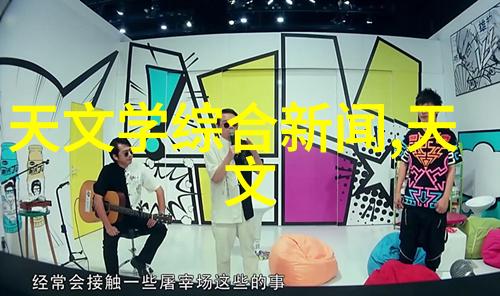 人体如何通过热传导来调节体温