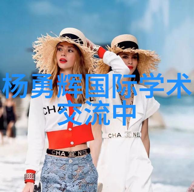 化工液体药品检测中的关键指标与实验方法化工液体药品检测的关键指标与实验方法