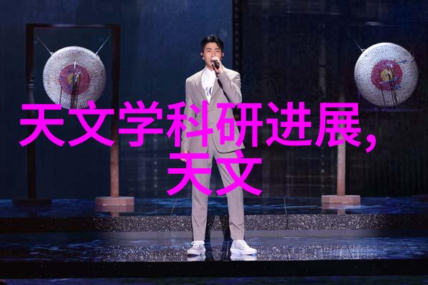 塑料排水板流动的守护者