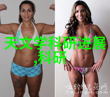小户型智慧生活50平米空间的装修艺术探索