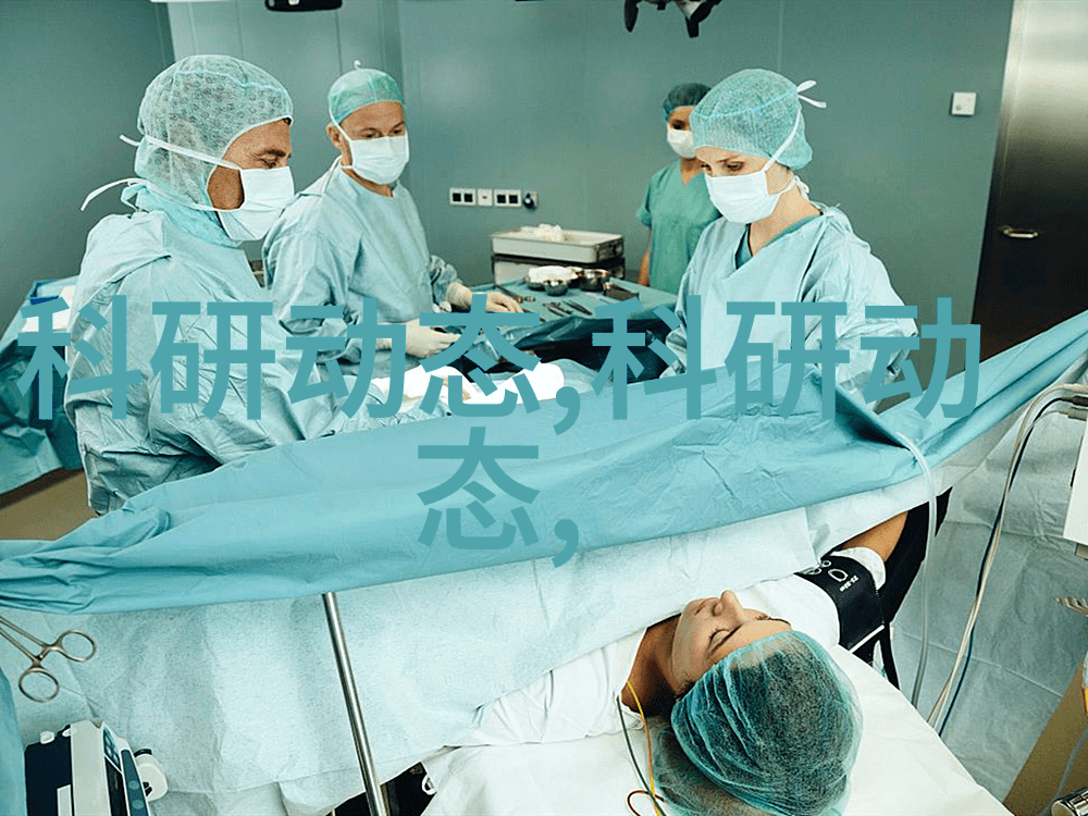 该校有哪些著名的学科和专业