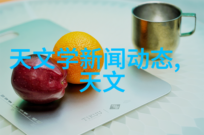 偷心的海盗-夜幕下的爱情航线偷心海盗的秘密之旅