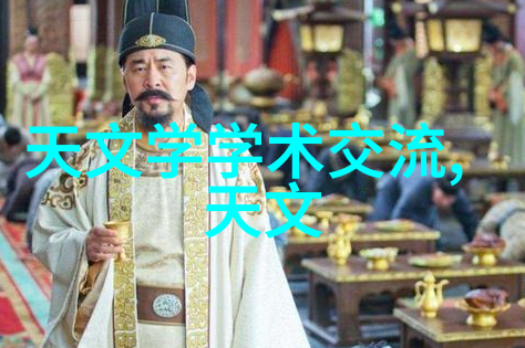 工业废气治理技术高效的工业污染控制方法