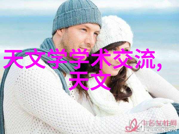 不锈钢填料在水处理中的应用提高净化效率的关键材料