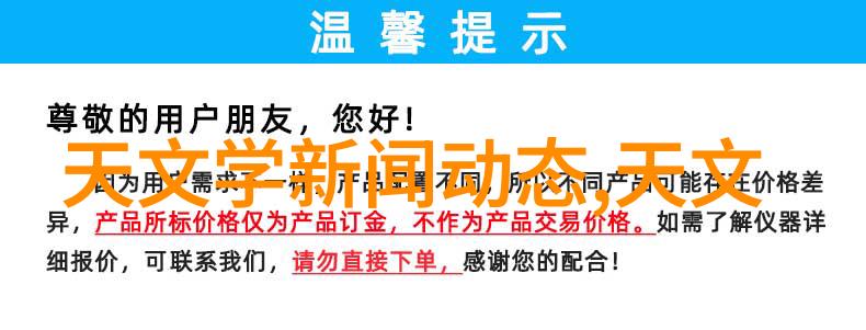 大型商用净水器设备-高效过滤系统保障企业饮用水安全的关键技术