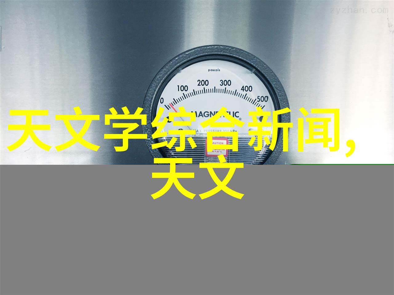 从数据到洞察AI智能分析如何改善决策过程