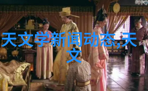 水利水电建筑工程适合女生学吗-女士们也能驾驭大江大河探索水利水电建筑工程的魅力与机遇