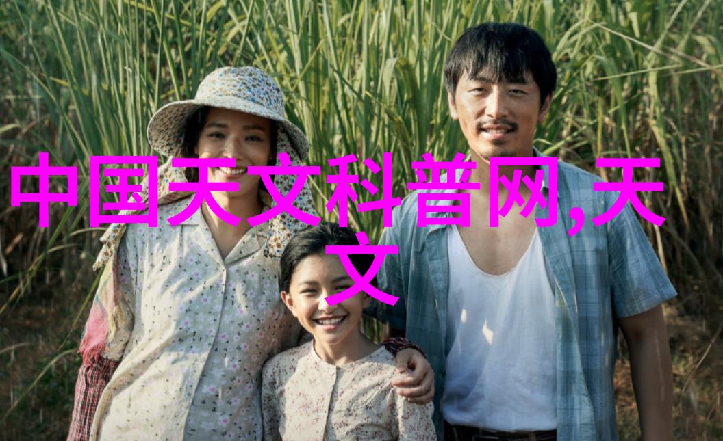 逆袭之谜反派佛子带飞的传奇