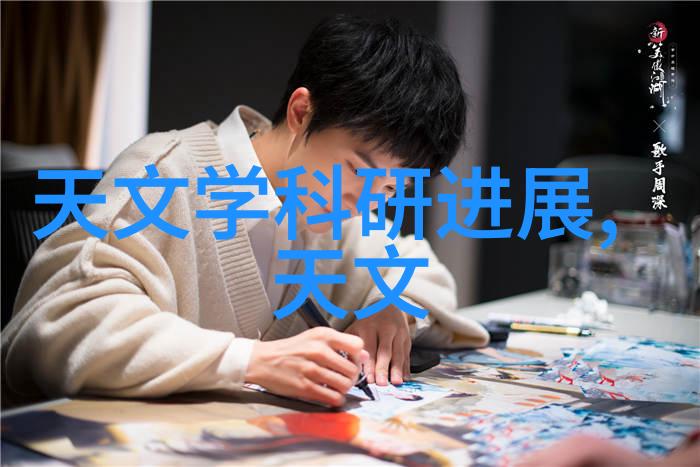 固定床反应器设计中材料选择对性能影响有多大