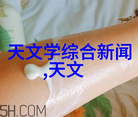实验室的电加热设备-精密控制下的高效温控技术
