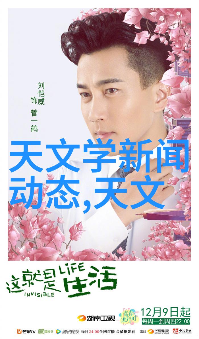 专科智能制造装备技术我来教你怎么做出智能制造的神器