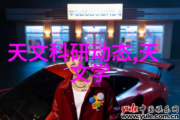 2023华为秋季全场景新品发布会技术革新与商业战略的双重奏鸣