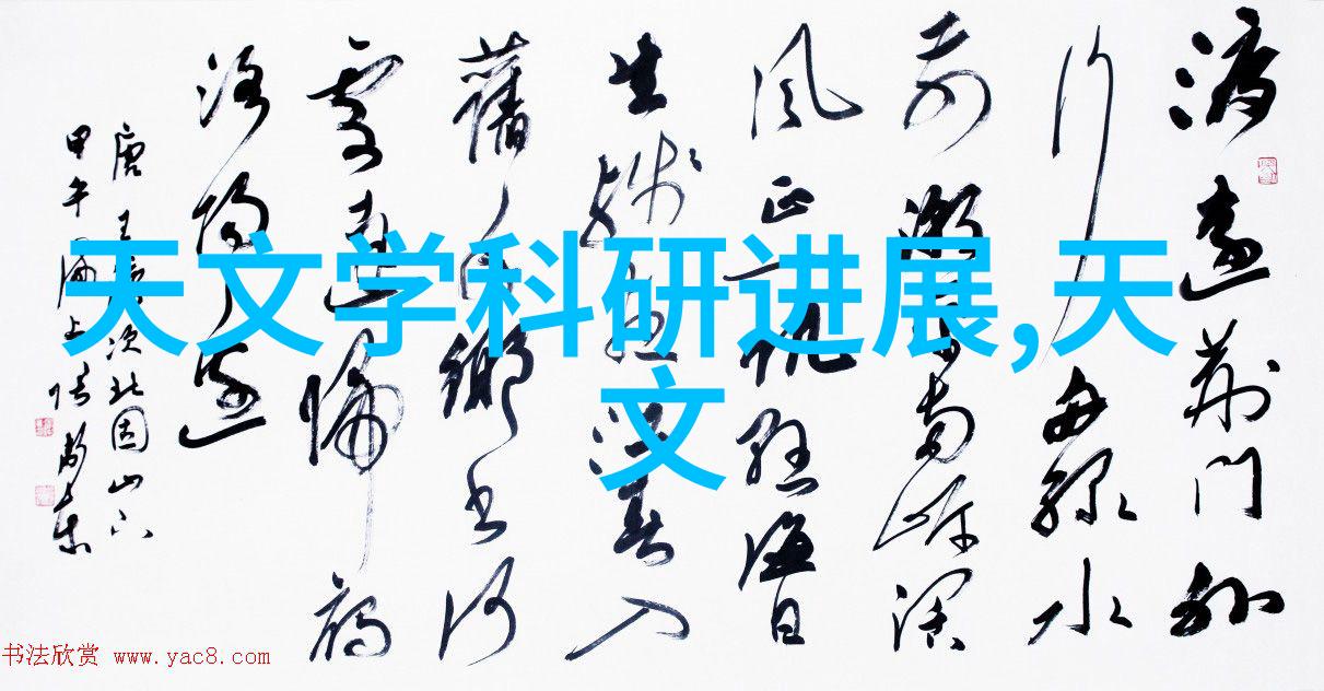 水利水电工程的就业前景我的未来在这里有多灾多难