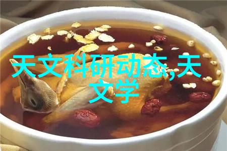 水脉之旅从泥土到家门的流淌故事