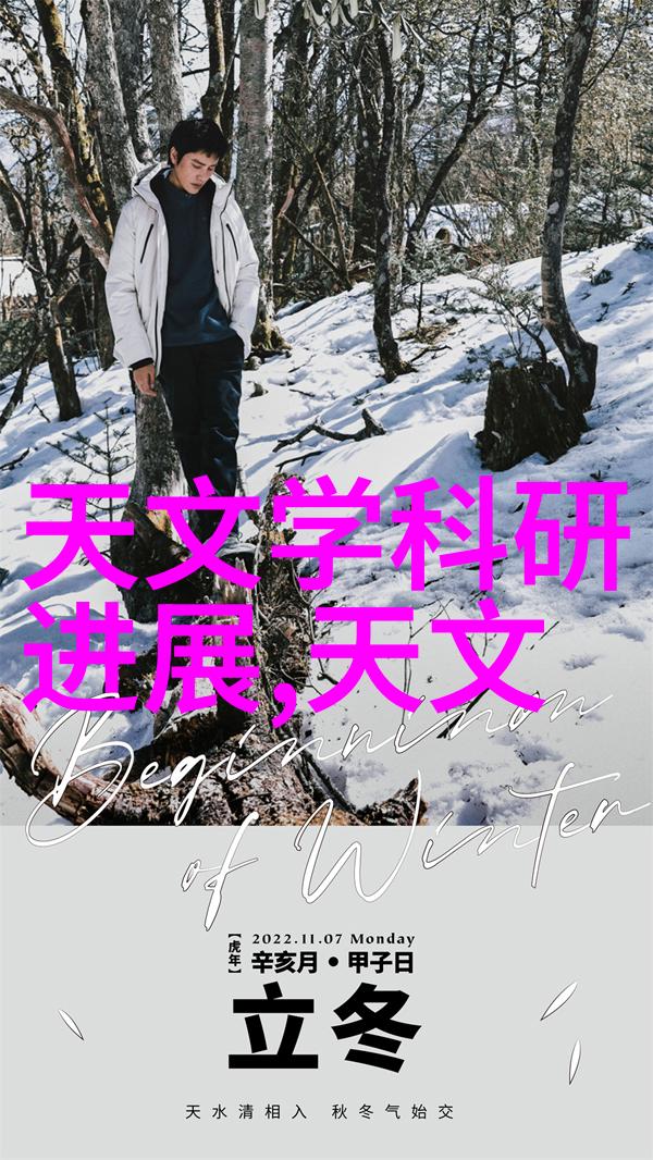 广东职业技术学院南国技艺之光