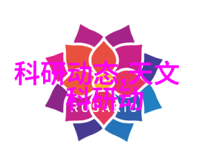 朱门绣户PO18甜美女孩的可爱表情