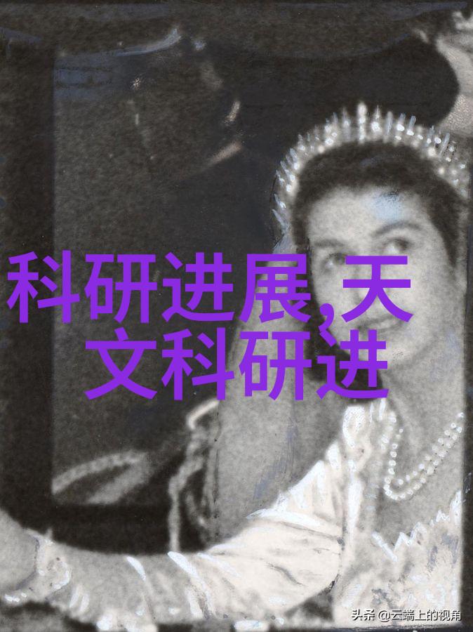 研究进展与展望探讨化工固体药品检测的方法与技术