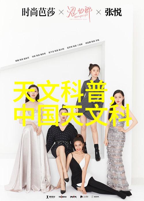 天涯明月刀txt倚剑独行的孤影
