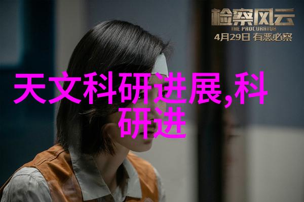 中国艺术摄影协会-镜头下的艺术中国艺术摄影协会的创作探索