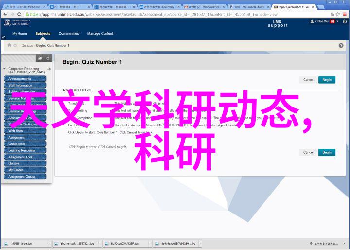 管道人才网最新招聘-连接梦想的桥梁管道行业最前沿人才需求