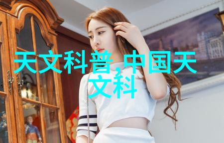 不锈钢奇思妙想创意产品的金属魔法