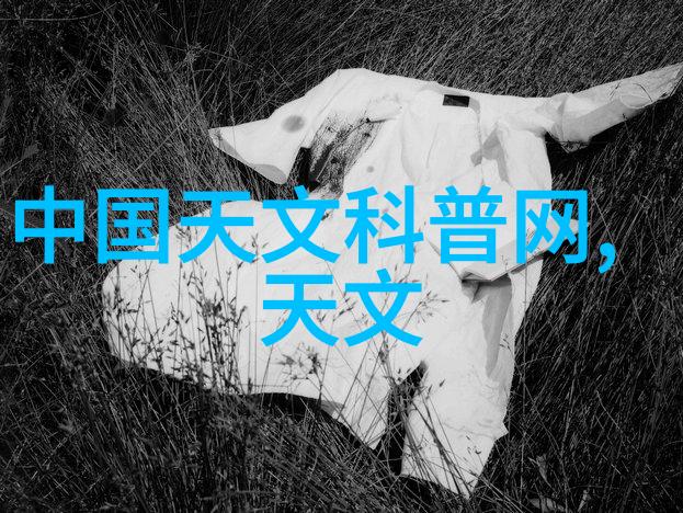 化工注射用水设备-高质量饮用水制备的关键技术与设备进展