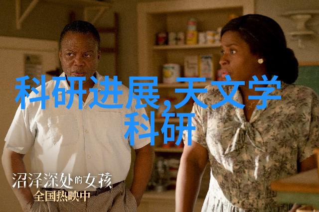 创新驱动增长利用专利转让价钱最大化收益潜力