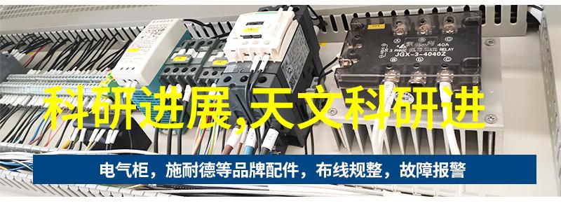 神话大陆新动态万古神帝的崛起与影响