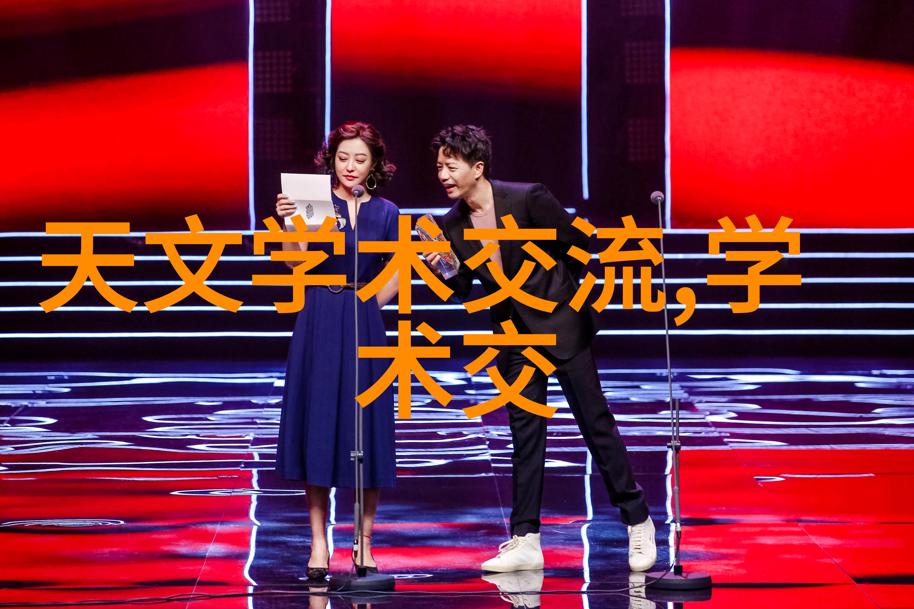证监会如何看待A股市盈率超高的现象