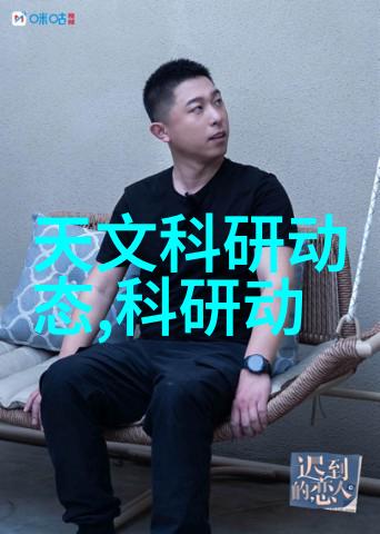 面对国际贸易的挑战山东最大不锈钢生产厂家是如何应对的