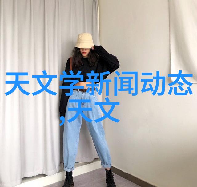 环保技术-高效绿色危废处理设备的未来发展趋势