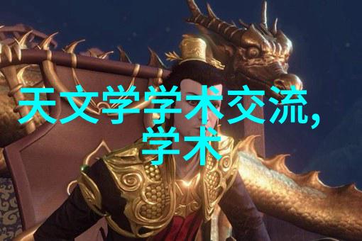 PVC配方创意氛围与时尚元素的完美融合
