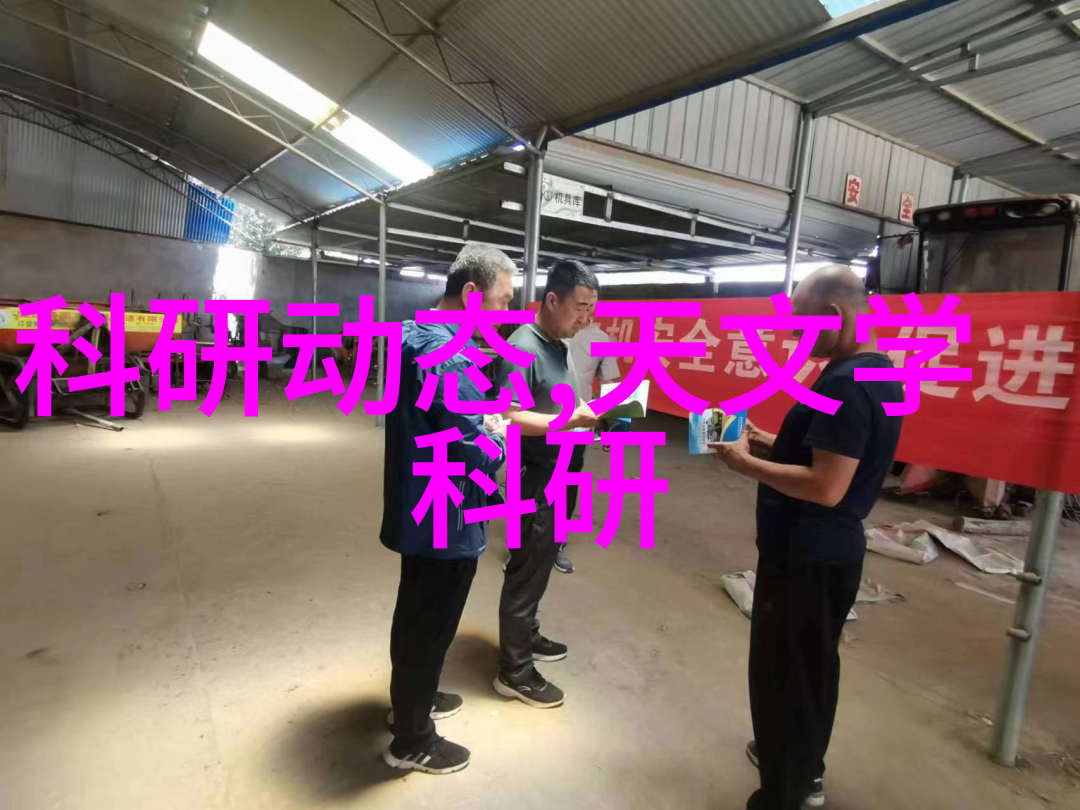 化工制冷设备高效能热交换器系统