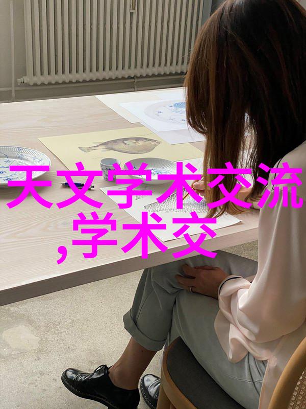大卫生间设计指南功能性与美观并重的空间布局
