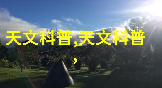 化工行情之谜中国化工产品网中的黑市风云
