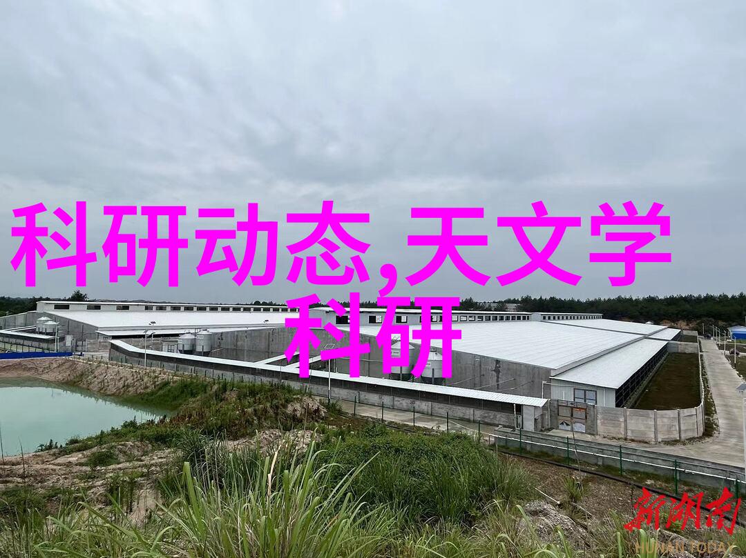 在生物技术领域对比分析不同类型的生物质料转移容器如微波超声真空等有什么帮助吗