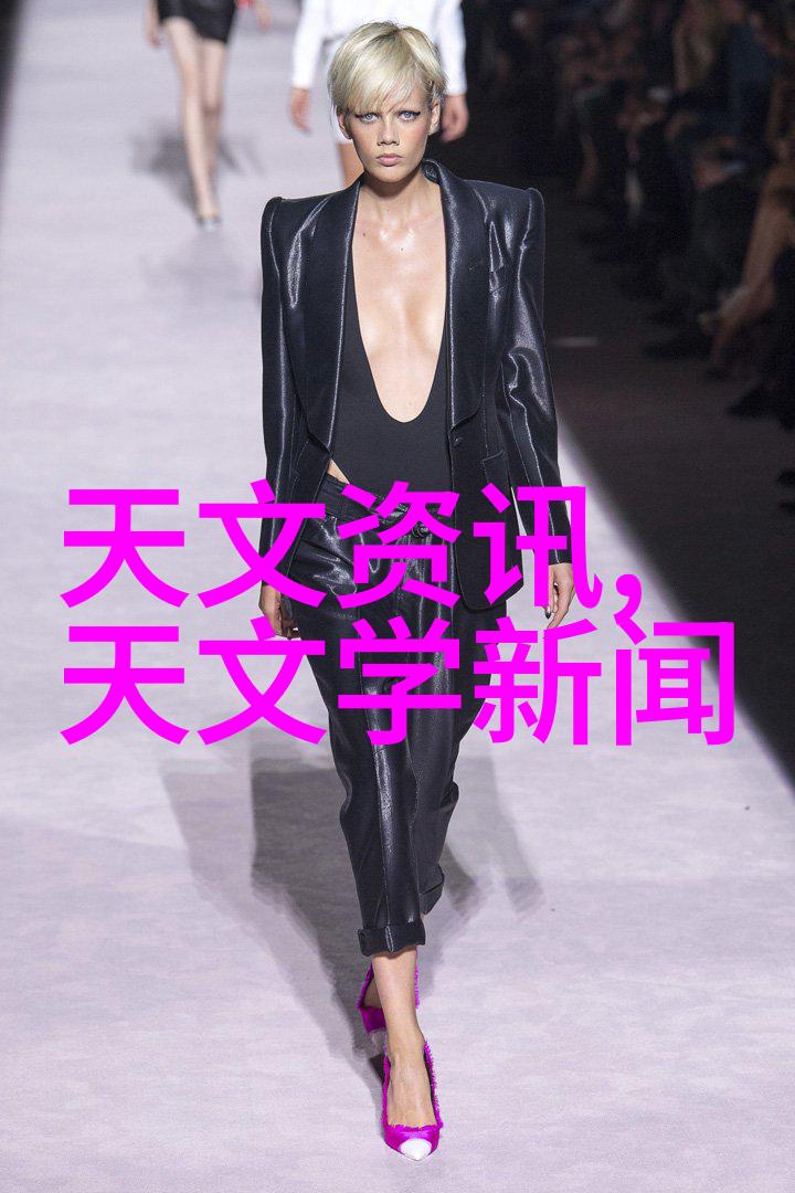 离心机的工作原理与应用高效分离设备