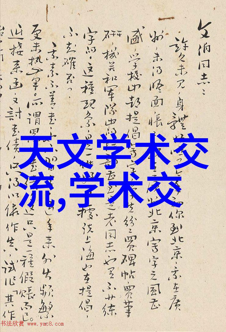 全友-共享快乐的时光