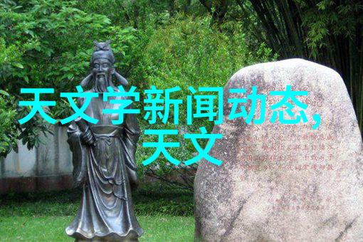 杀死细菌不留影揭秘微波烤箱变身的消毒神器