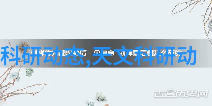 探索常见的给水管线材选择