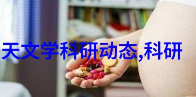 化工切制我是怎么在家就能做出自己的香精油的