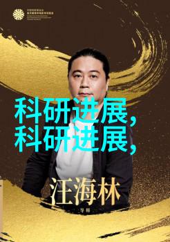 主题我来告诉你那些主要的化工产品啦