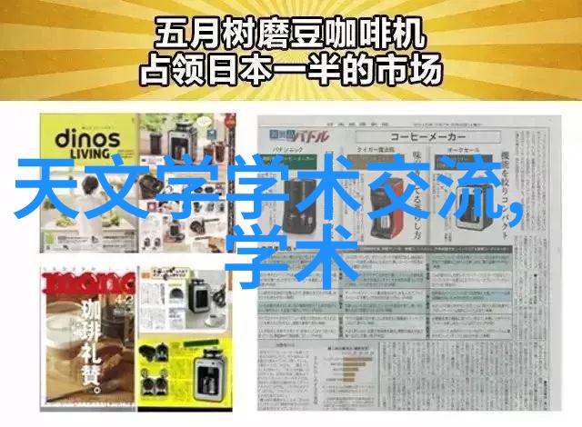 江苏不锈钢厂家品质与创新并行的工业领袖