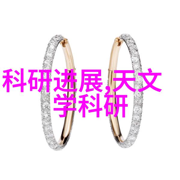 安全绳在救援操作中扮演什么角色