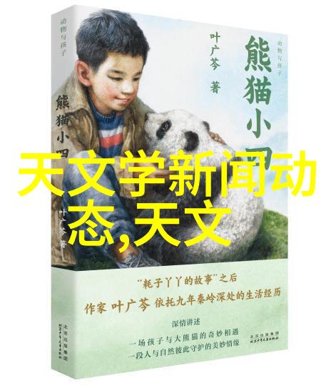干燥设备-高效热风烘箱理想的选择于食品工业中的干燥应用