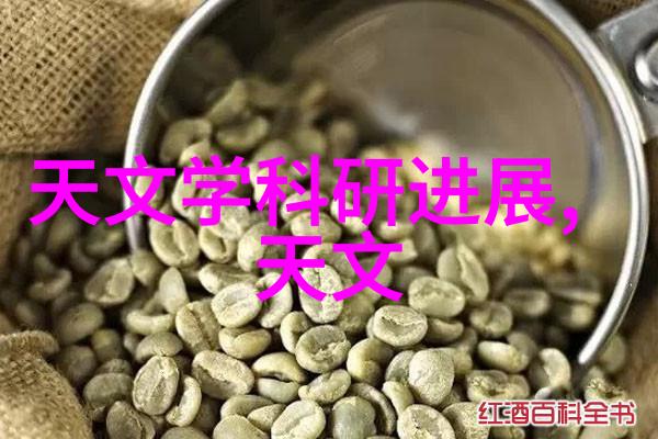 螺旋卸料离心机在食品加工中的应用有哪些