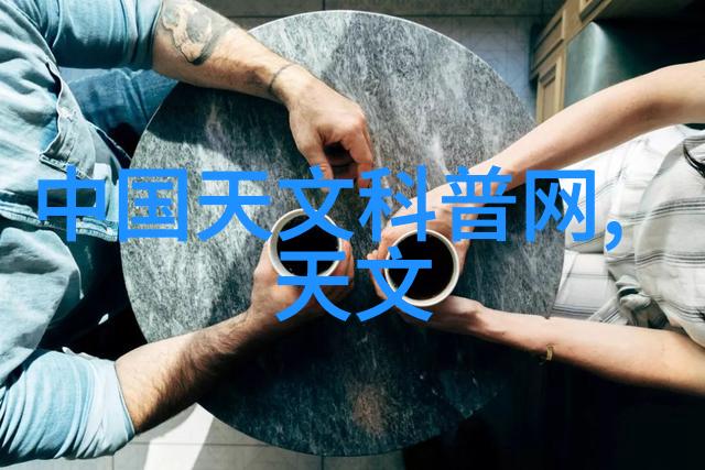 水质检测-水源净化揭开水质检测的神秘面纱