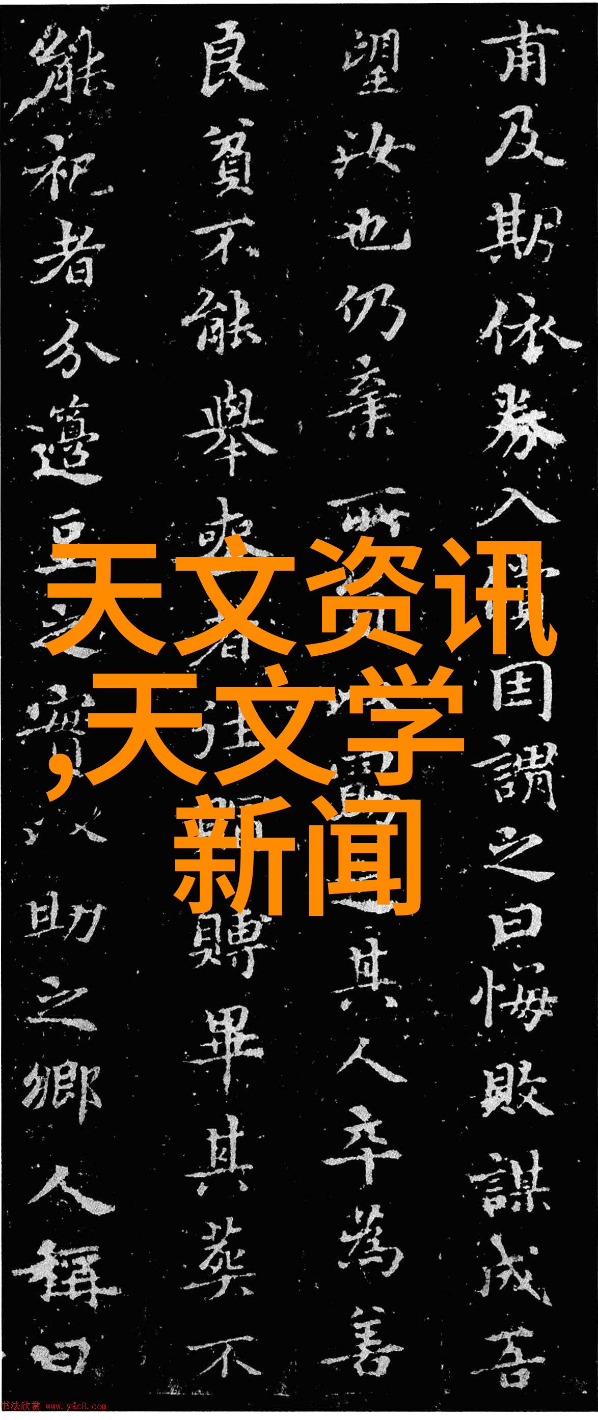 结构奇谜塔的填充之谜解析