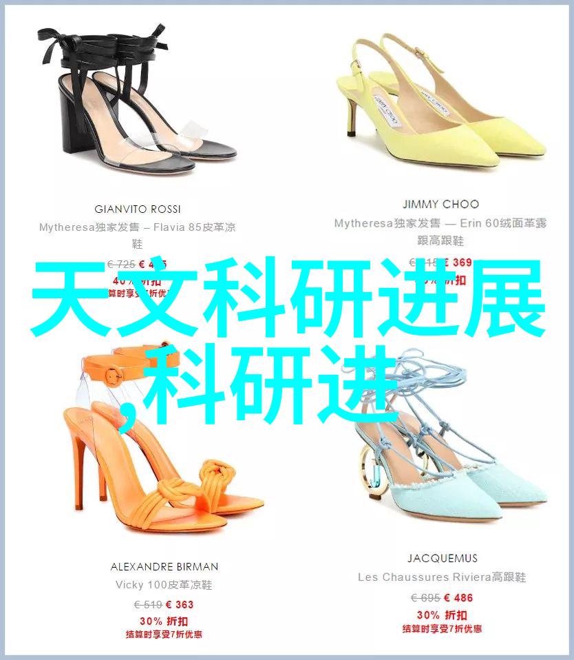 重庆工贸职业技术学院简介学术与实践并重的教育理念